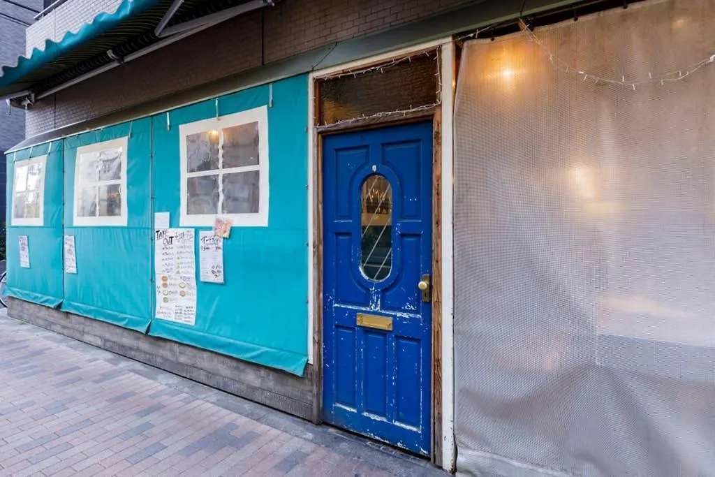 Maison D'Orme 503 Tokyo