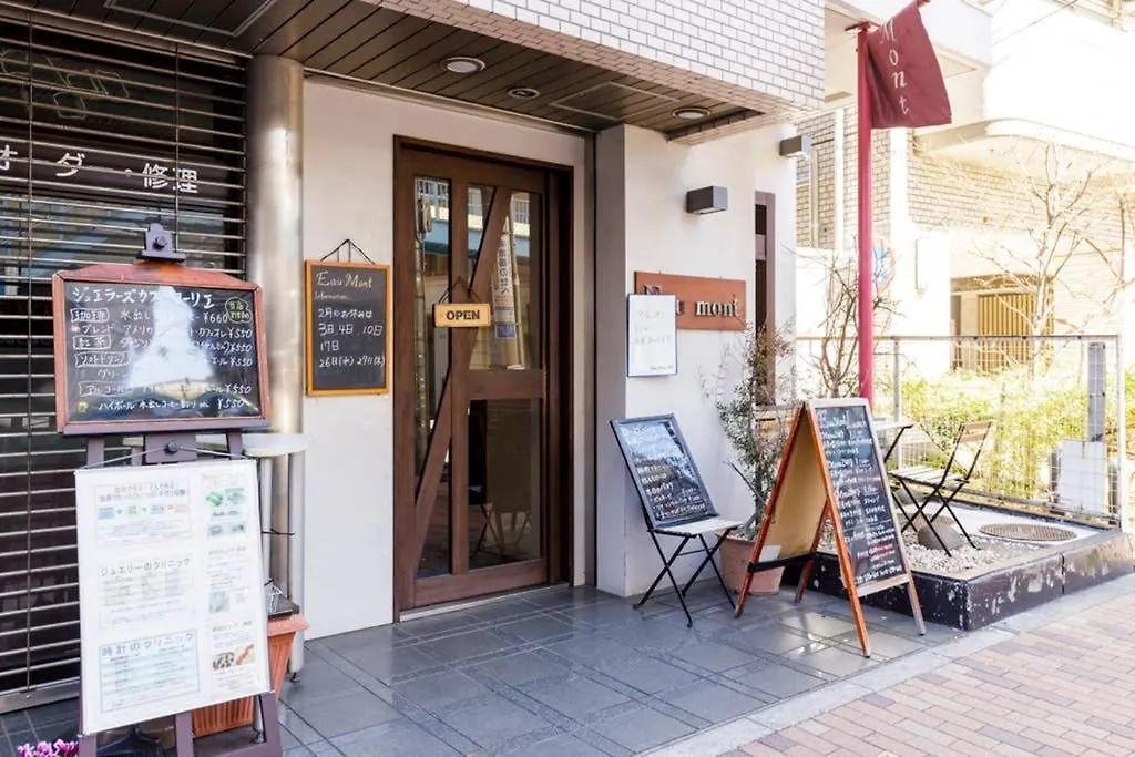 Maison D'Orme 503 Tokyo Japan