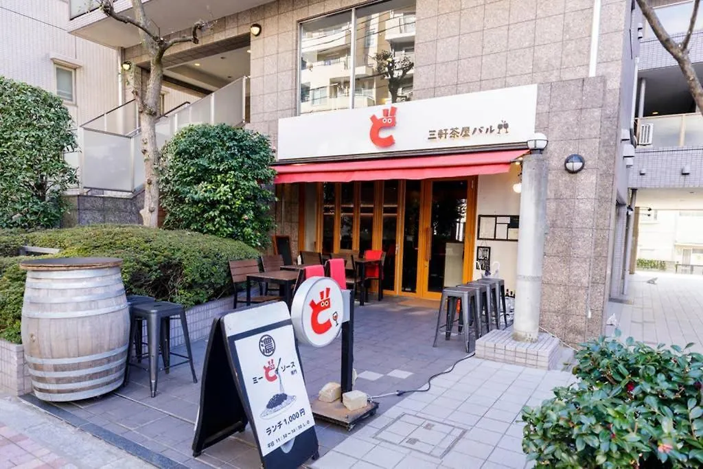 Appartamento Maison d'Orme 503 Tokyo Giappone