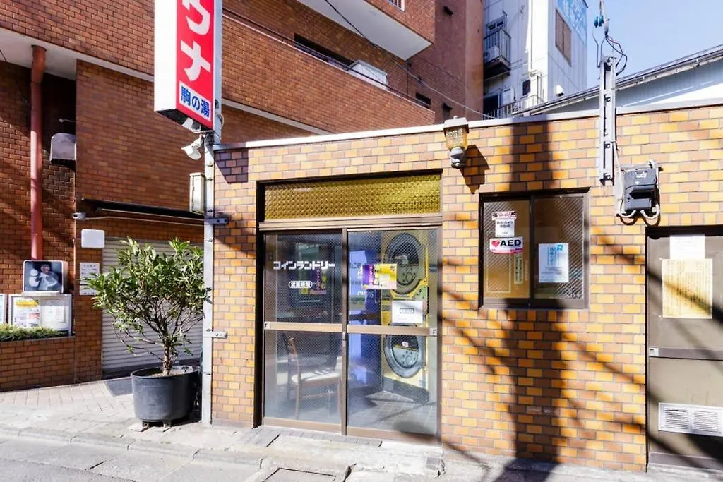 Maison d'Orme 503 Tokyo Appartamento