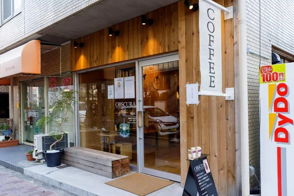 Appartamento Maison d'Orme 503 Tokyo